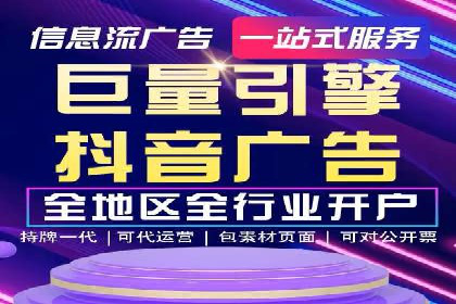 某企业SEM代运营全记录：提升转化率的秘诀