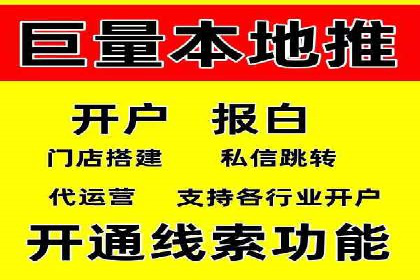 竞价托管SEM的五大成功案例分享